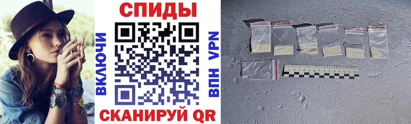 АМФЕТАМИН Розовый  mega ТОР  Новошахтинск  сколько стоит 