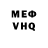 Amphetamine VHQ Verda Dav