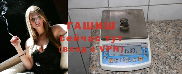 кокаин колумбия Вязники