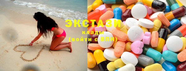 кокаин колумбия Вязники