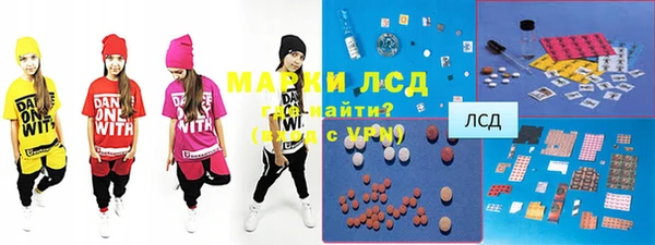 гашишное масло Вязьма