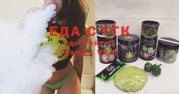 кокаин колумбия Вязники
