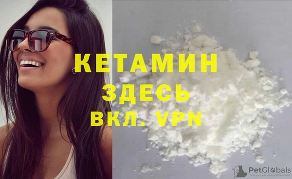 кокаин колумбия Вязники