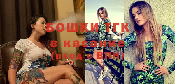 кокаин колумбия Вязники