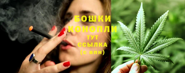кокаин колумбия Вязники