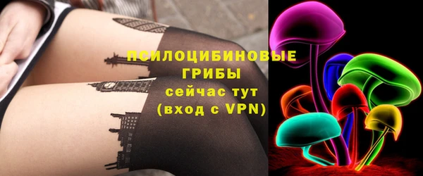 гашишное масло Вязьма