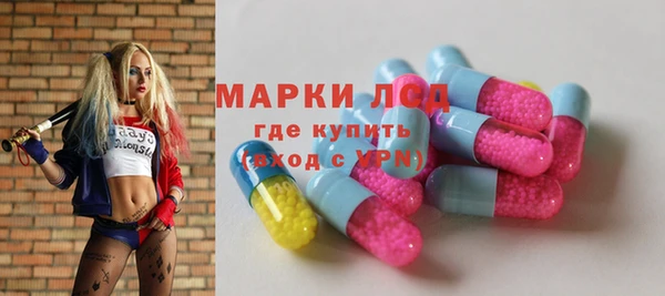 кокаин колумбия Вязники