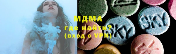 гашишное масло Вязьма