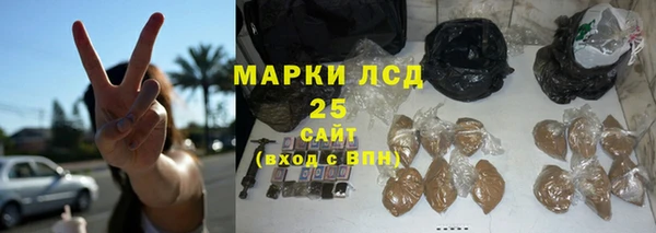гашишное масло Вязьма