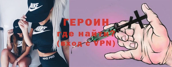 тгк Вяземский
