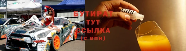 кокаин колумбия Вязники
