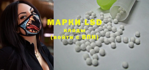 кокаин колумбия Вязники