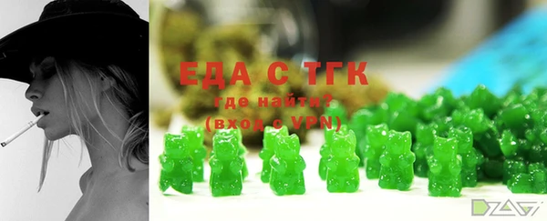кокаин колумбия Вязники