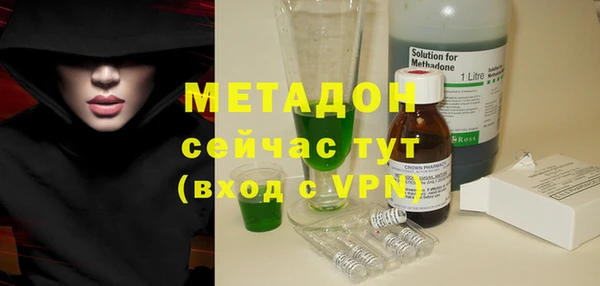 гашишное масло Вязьма