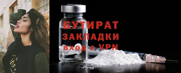 кокаин колумбия Вязники