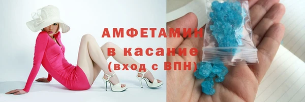 кокаин колумбия Вязники