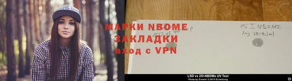 кокаин колумбия Вязники