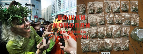 кокаин колумбия Вязники