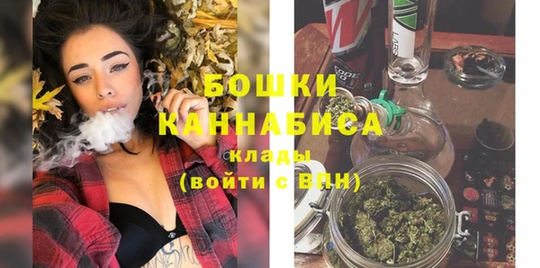 гашишное масло Вязьма