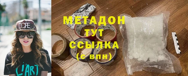 тгк Вяземский