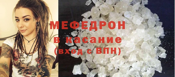 гашишное масло Вязьма