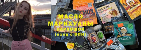 кокаин колумбия Вязники