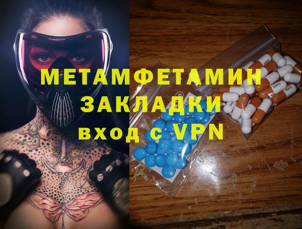 кокаин колумбия Вязники