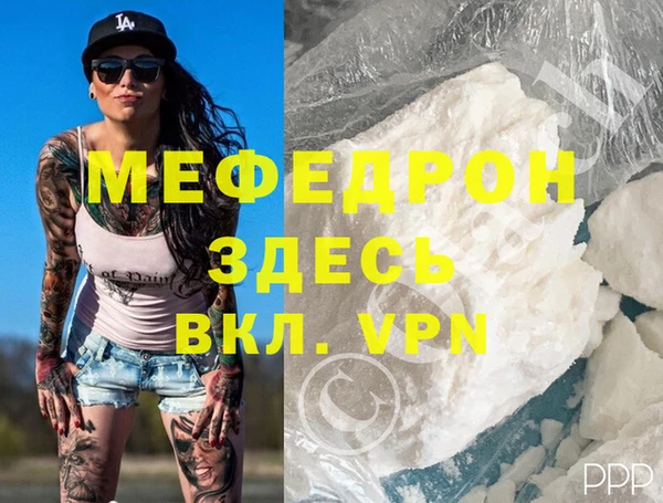 гашишное масло Вязьма