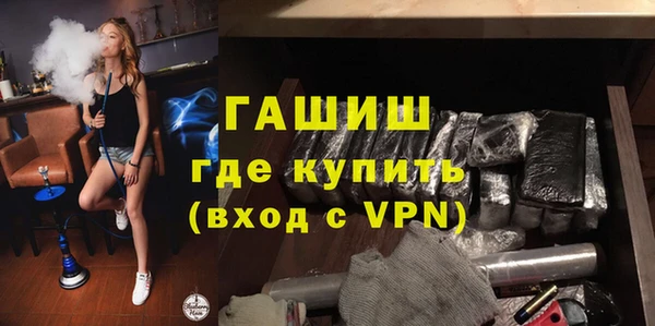 кокаин колумбия Вязники