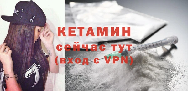кокаин колумбия Вязники