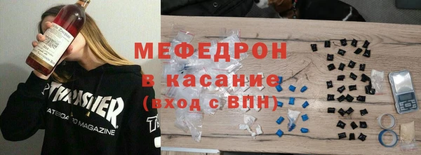 кокаин колумбия Вязники