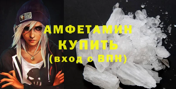 гашишное масло Вязьма