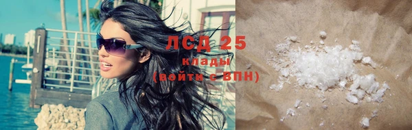 тгк Вяземский