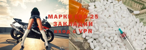 гашишное масло Вязьма