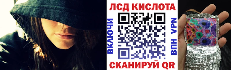 закладки  Новошахтинск  даркнет официальный сайт  Марки N-bome 1,5мг 